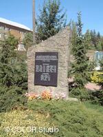 Pomník padlých v první světové válce