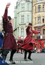 Mezinárodní folklorní festival Folklor bez hranic